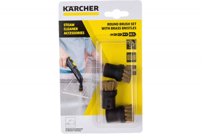 Комплект Karcher щеток с латунной щетиной 3шт. 2.863-061