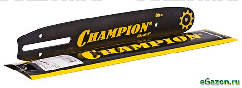 Шина CHAMPION 10" (25см.) 3/8" 1,3мм. 40зв. (Ch125T, E260TES 100SDEA041) 952931