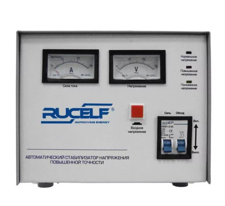 Стабилизатор напряжения RUCELF SDF - 3000 003190